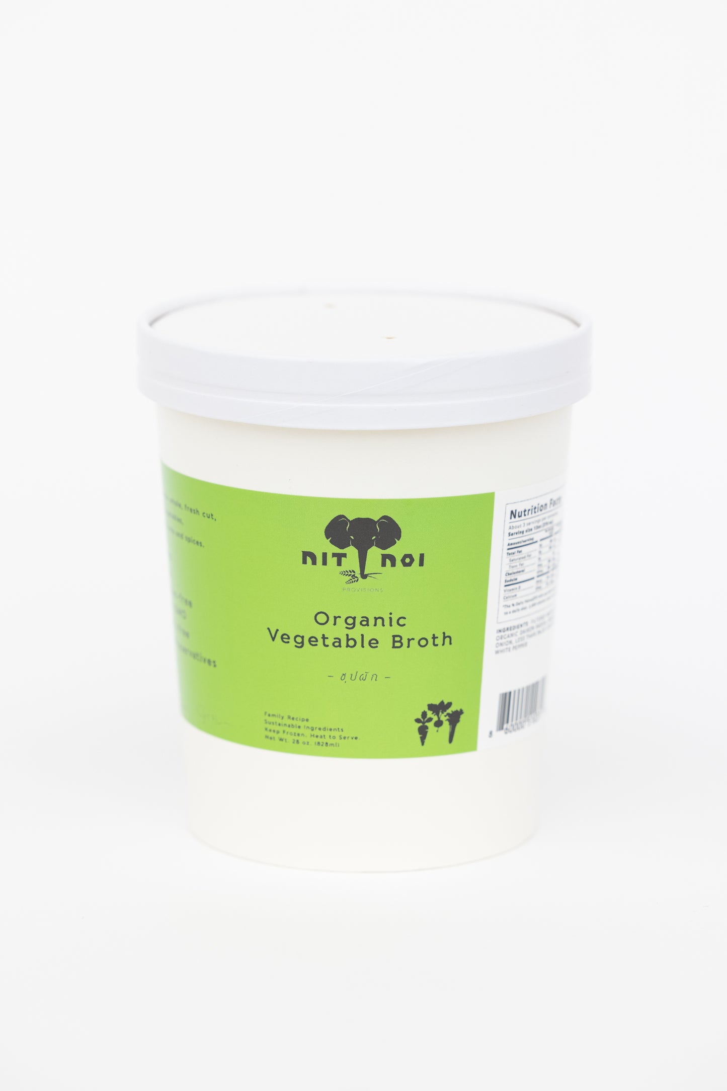 Organic Vegetable Broth