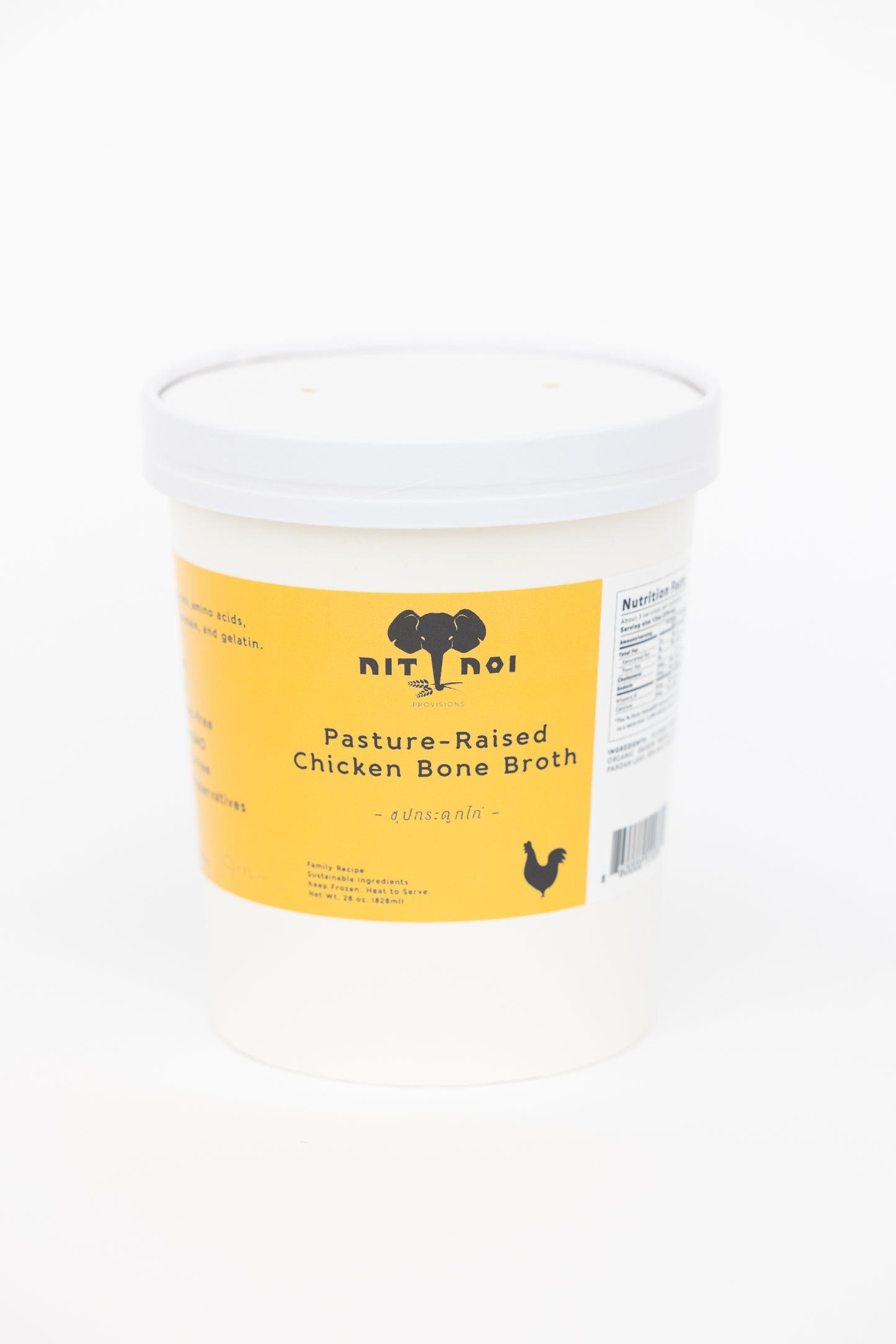 Pasture-raised Chicken Bone Broth